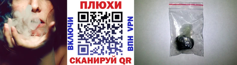 Купить наркоту Агрыз Cocaine  МЕФ  АМФЕТАМИН  МАРИХУАНА 