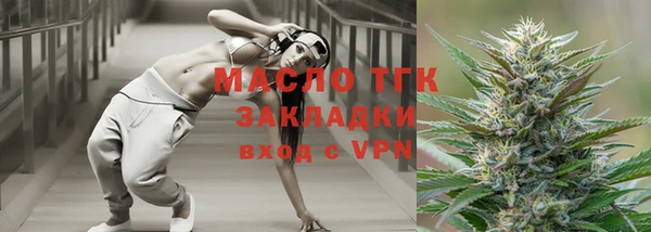 мдма Майский