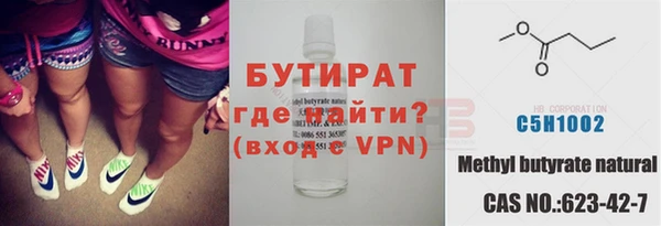 мдма Майский