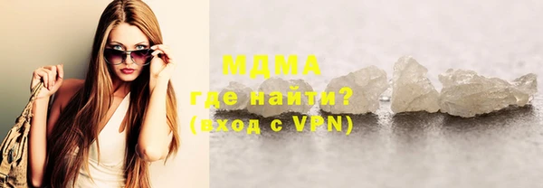 мдма Майский