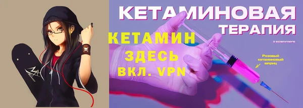 не бодяженный Магадан