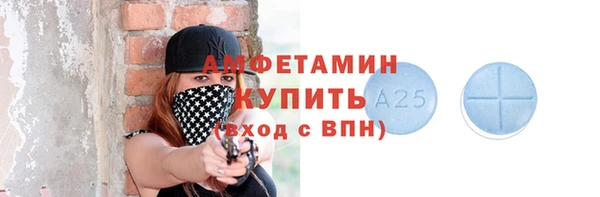 мдма Майский