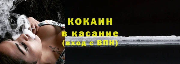 мдма Майский