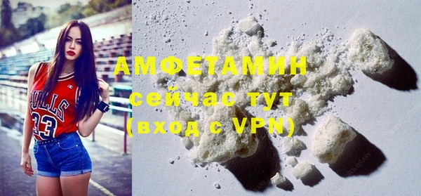 мдма Майский