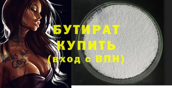 MDMA Санкт-Петербург