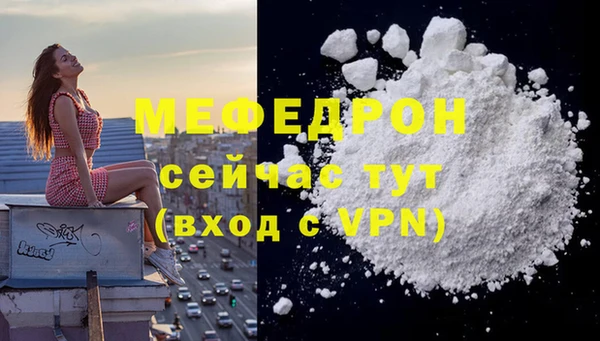 не бодяженный Магадан