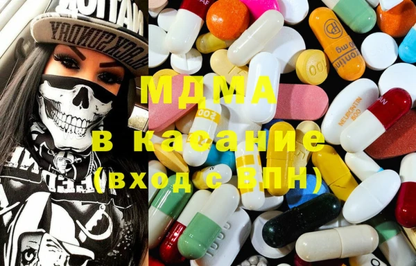мдма Майский