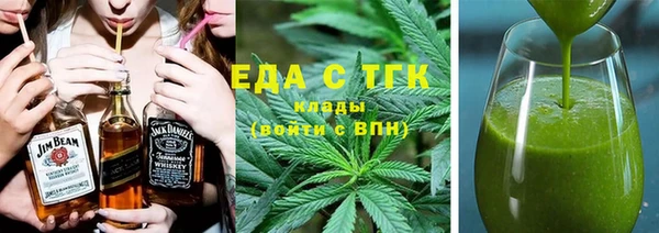мдма Майский