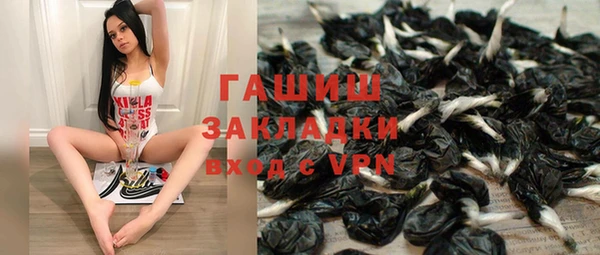 не бодяженный Магадан