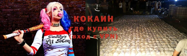 не бодяженный Магадан
