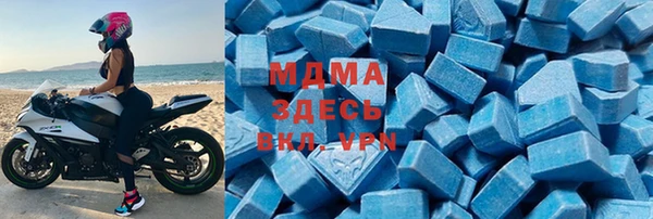 мдма Майский