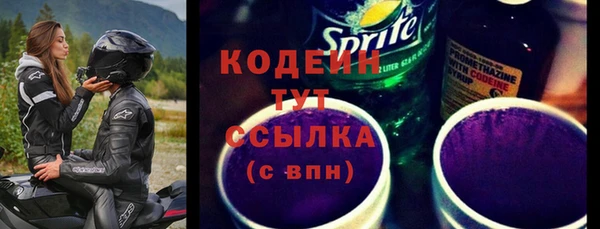 не бодяженный Магадан