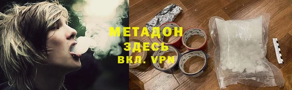 не бодяженный Магадан