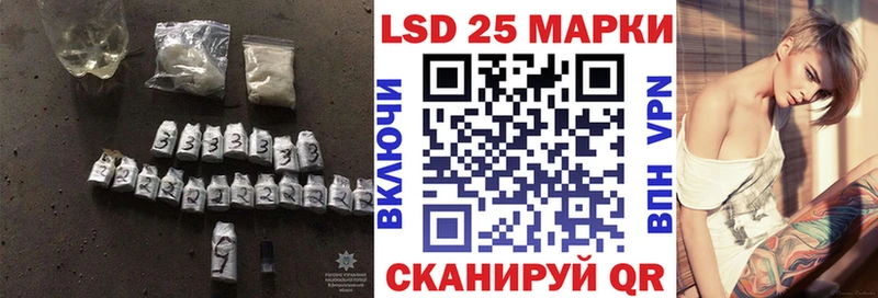 сайты даркнета состав  Агрыз  Лсд 25 экстази кислота 